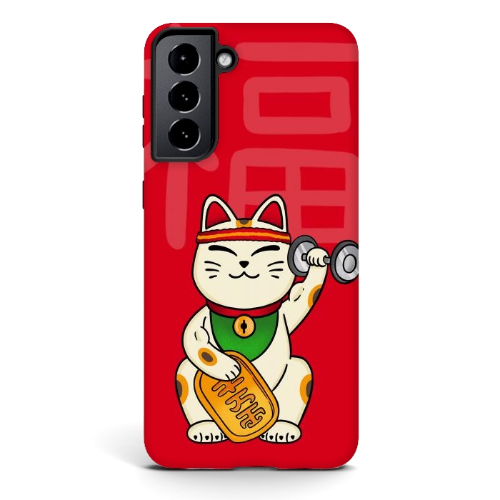 Galaxy S21 StrongFit Cat lucky gym by Coffee Man