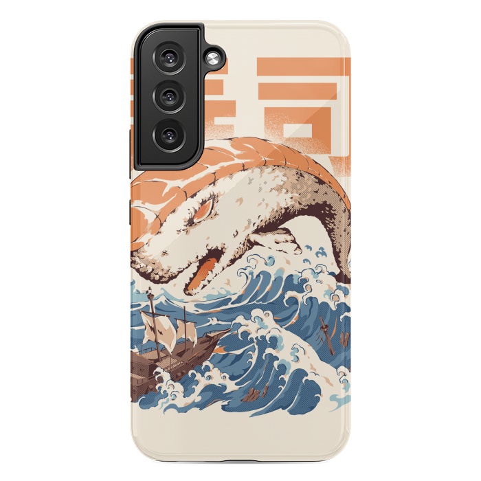 Galaxy S22 plus StrongFit Moby Sushi by Ilustrata