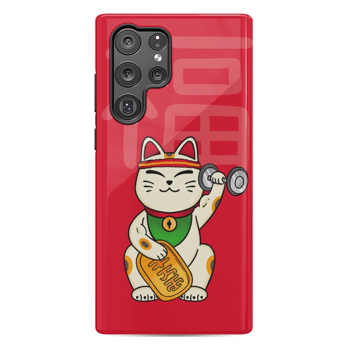 Galaxy S22 Ultra StrongFit Cat lucky gym by Coffee Man