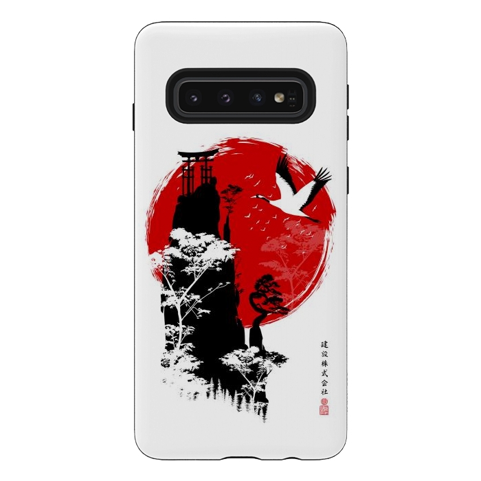 Galaxy S10 StrongFit Mount Japan by Alberto