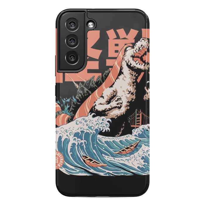 Galaxy S22 plus StrongFit Dino Sushi by Ilustrata