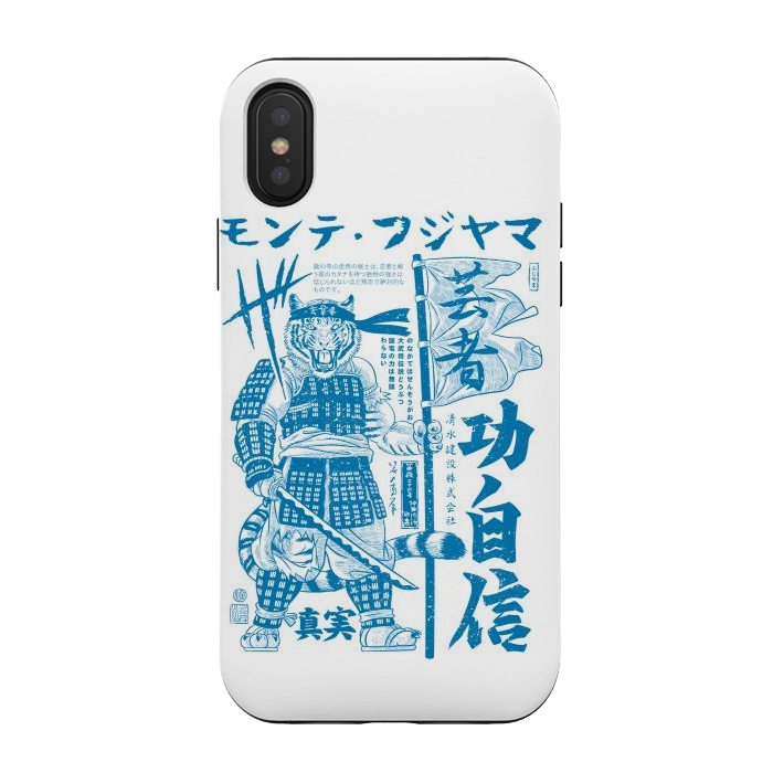 iPhone Xs / X StrongFit Samurai Tiger Kanji Warrior by Alberto