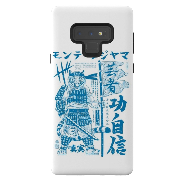 Galaxy Note 9 StrongFit Samurai Tiger Kanji Warrior by Alberto