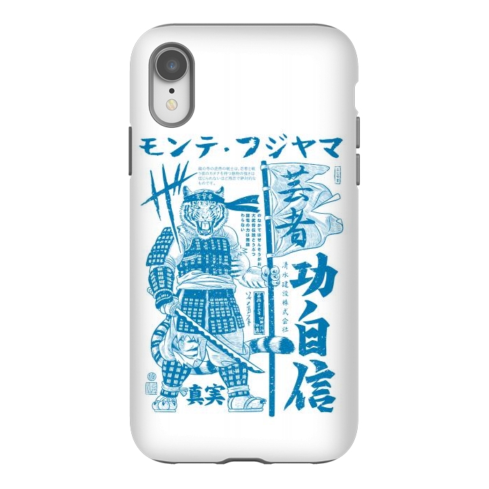 iPhone Xr StrongFit Samurai Tiger Kanji Warrior by Alberto