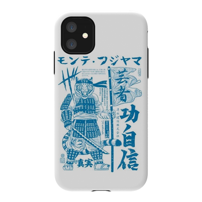 iPhone 11 StrongFit Samurai Tiger Kanji Warrior by Alberto