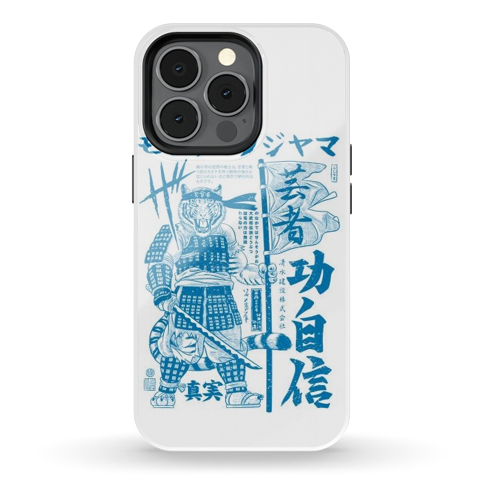 iPhone 13 pro StrongFit Samurai Tiger Kanji Warrior by Alberto