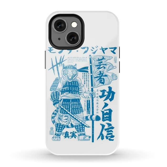 iPhone 13 mini StrongFit Samurai Tiger Kanji Warrior by Alberto