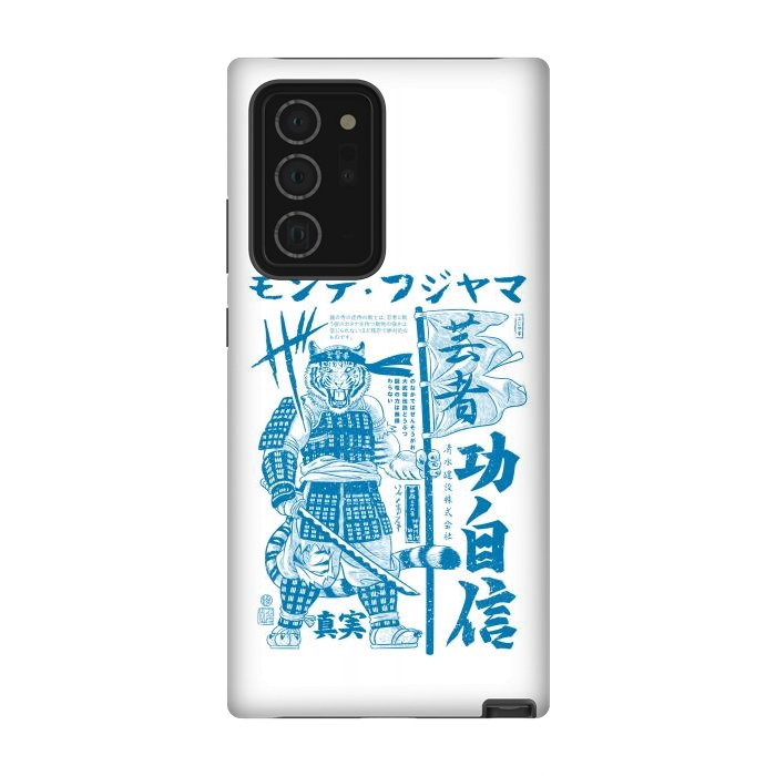 Galaxy Note 20 Ultra StrongFit Samurai Tiger Kanji Warrior by Alberto