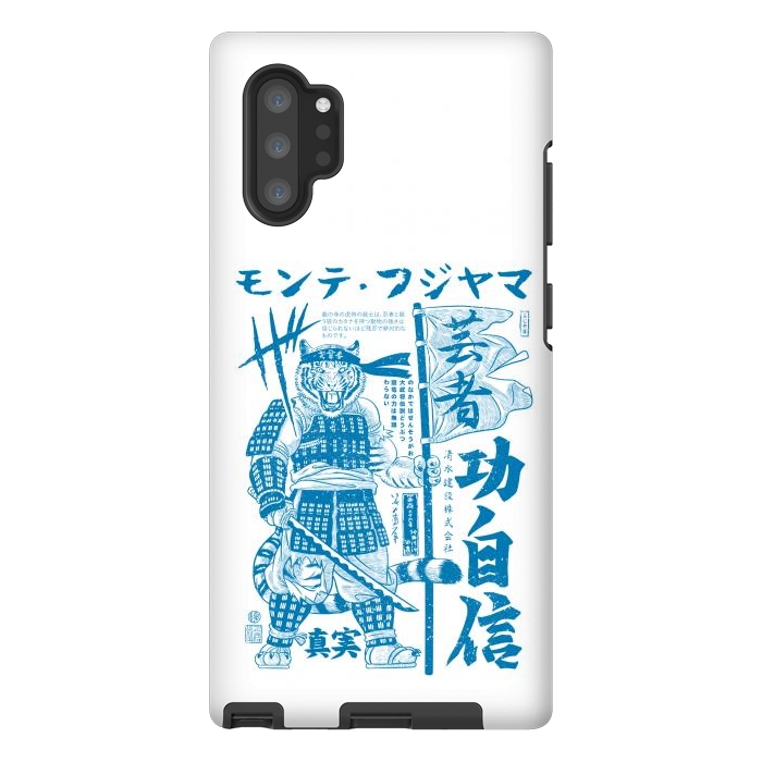 Galaxy Note 10 plus StrongFit Samurai Tiger Kanji Warrior by Alberto