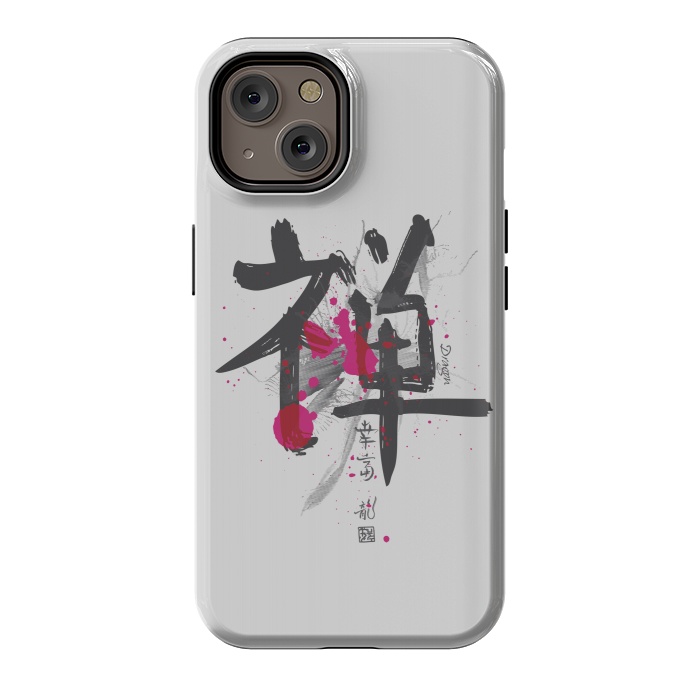 iPhone 14 StrongFit Hieroglyph "Dragon" by Sitchko