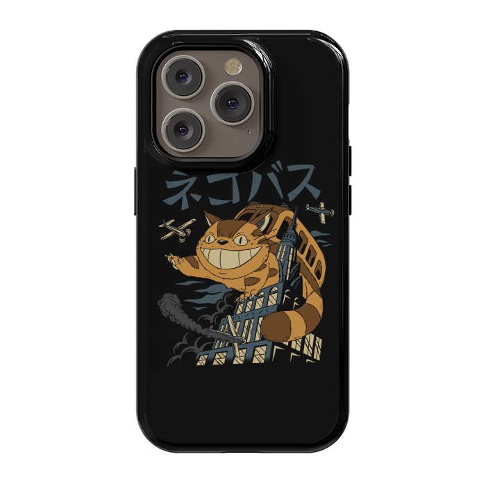 iPhone 14 Pro StrongFit Cat Bus Kong by Vincent Patrick Trinidad
