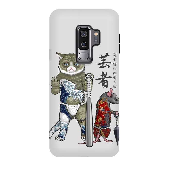 Galaxy S9 plus StrongFit Mouse and Cat yakuza by Alberto