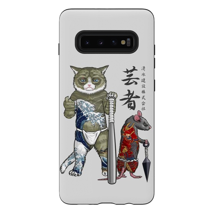 Galaxy S10 plus StrongFit Mouse and Cat yakuza by Alberto