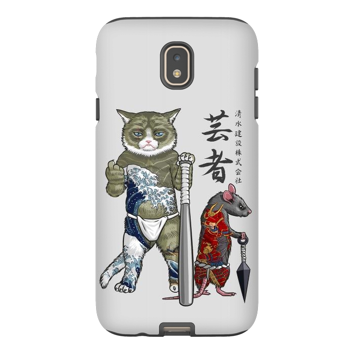 Galaxy J7 StrongFit Mouse and Cat yakuza by Alberto