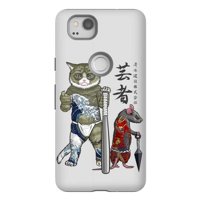 Pixel 2 StrongFit Mouse and Cat yakuza by Alberto