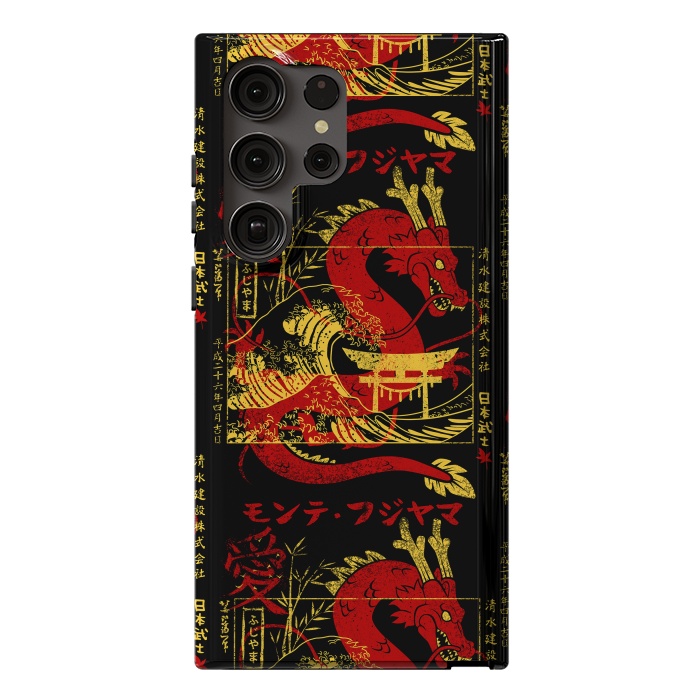 Galaxy S23 Ultra StrongFit Red chinese dragon gold by Alberto