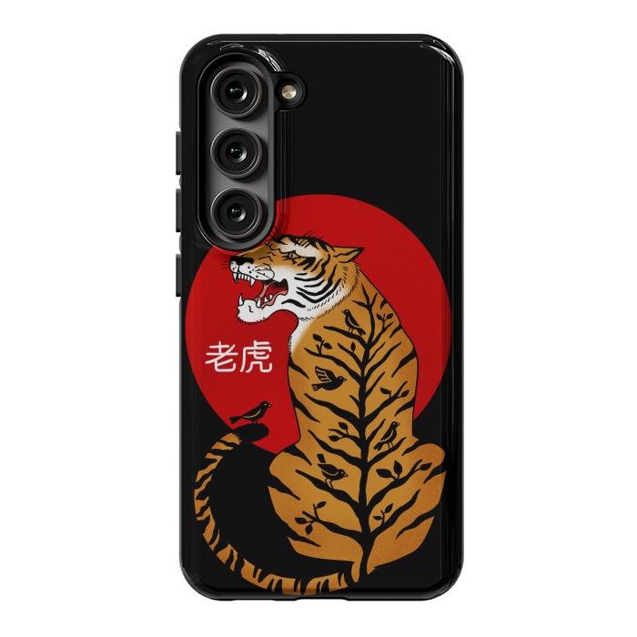 Galaxy S23 StrongFit Tiger Chinese by Coffee Man