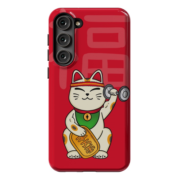 Galaxy S23 Plus StrongFit Cat lucky gym by Coffee Man