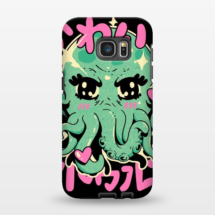 Galaxy S7 EDGE StrongFit Cutethulhu Loves by Ilustrata