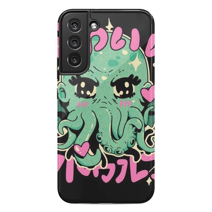 Galaxy S22 plus StrongFit Cutethulhu Loves by Ilustrata