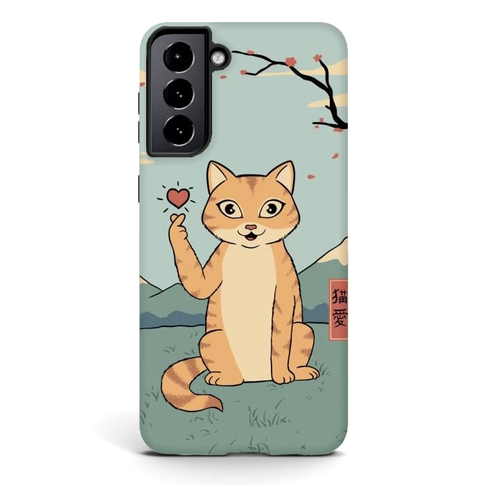 Galaxy S21 plus StrongFit Cat finger heart symbol by Coffee Man