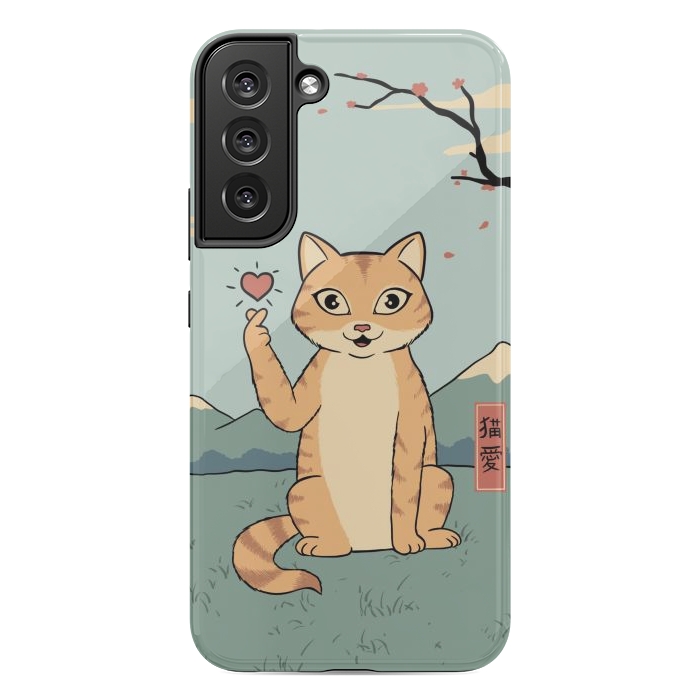 Galaxy S22 plus StrongFit Cat finger heart symbol by Coffee Man