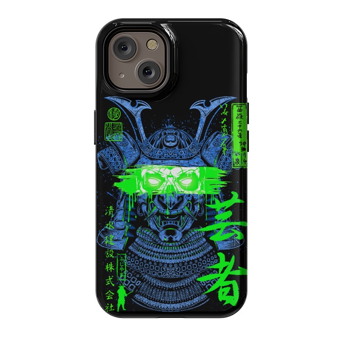 iPhone 14 StrongFit Samurai green  by Alberto