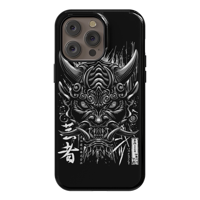 iPhone 14 Pro max StrongFit Japanese oni demon by Alberto
