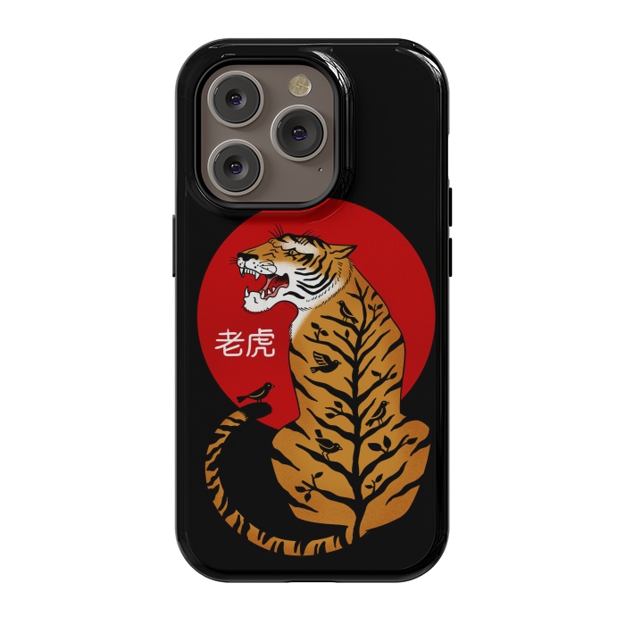 iPhone 14 Pro StrongFit Tiger Chinese by Coffee Man