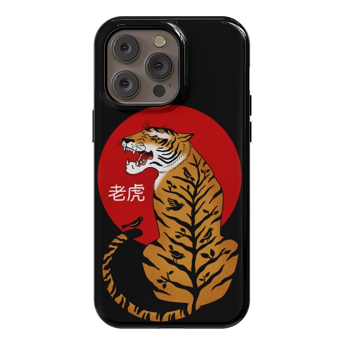 iPhone 14 Pro max StrongFit Tiger Chinese by Coffee Man