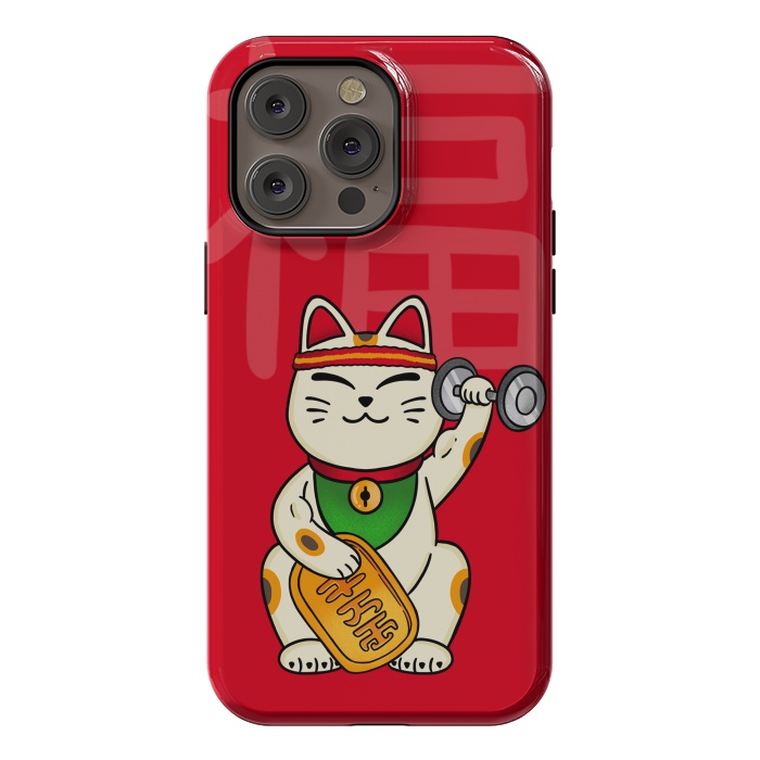 iPhone 14 Pro max StrongFit Cat lucky gym by Coffee Man