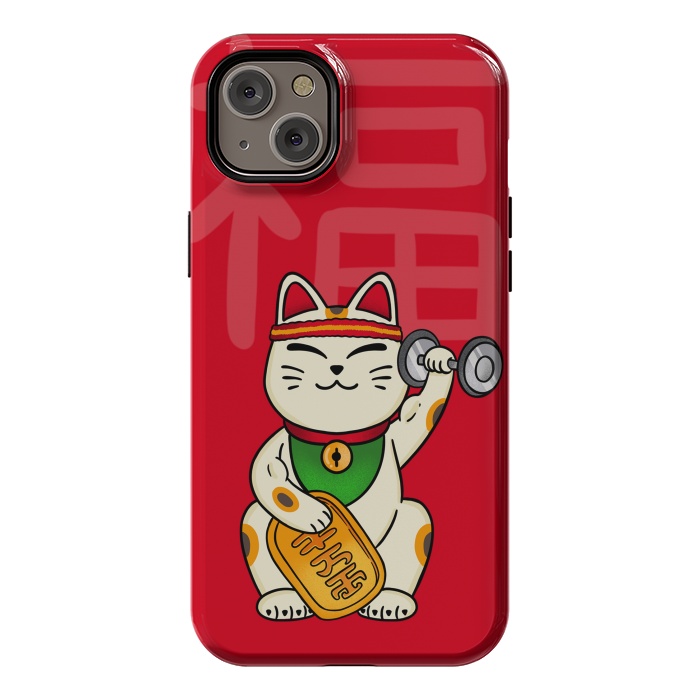 iPhone 14 Plus StrongFit Cat lucky gym by Coffee Man