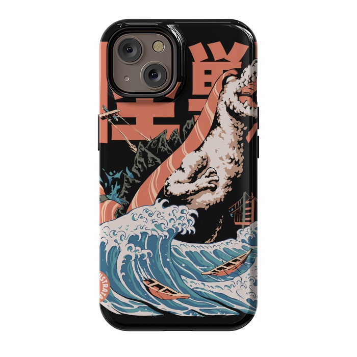  iPhone 14 Funny Octopus Release Kraken Marine Animal Retro Sea  Cool Case : Cell Phones & Accessories