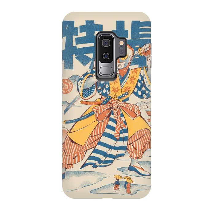 Galaxy S9 plus StrongFit  Toku Samurai   by Ilustrata