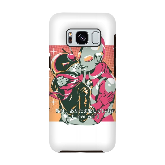 Galaxy S8 StrongFit Tokusatsu Love by Ilustrata