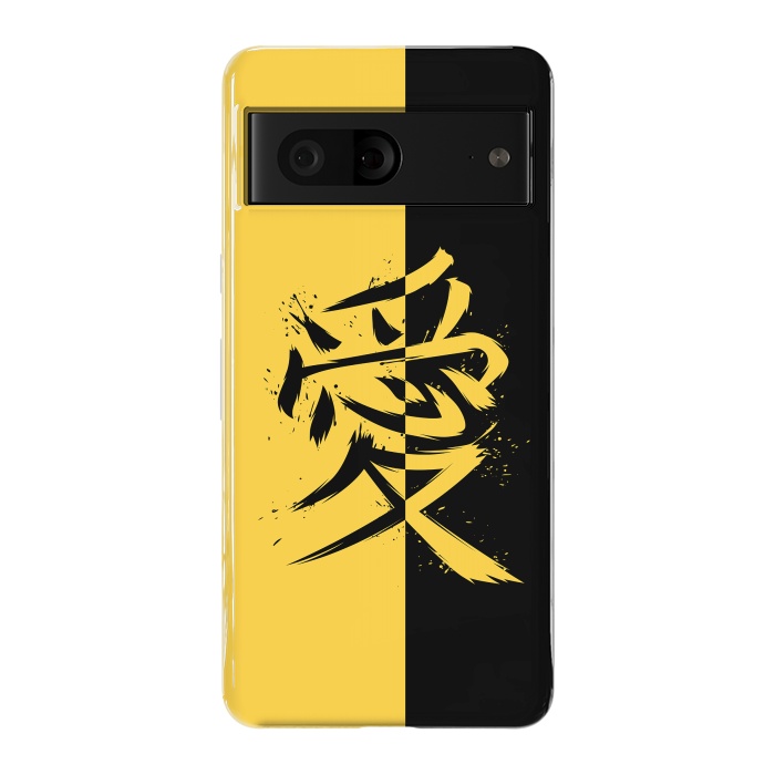 Pixel 7 StrongFit Kanji yellow and black by Alberto