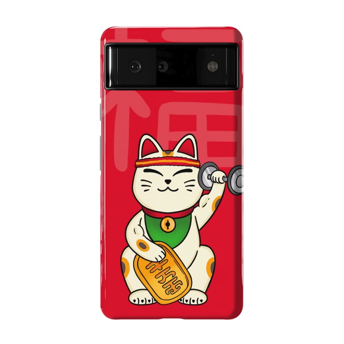 Pixel 6 StrongFit Cat lucky gym by Coffee Man