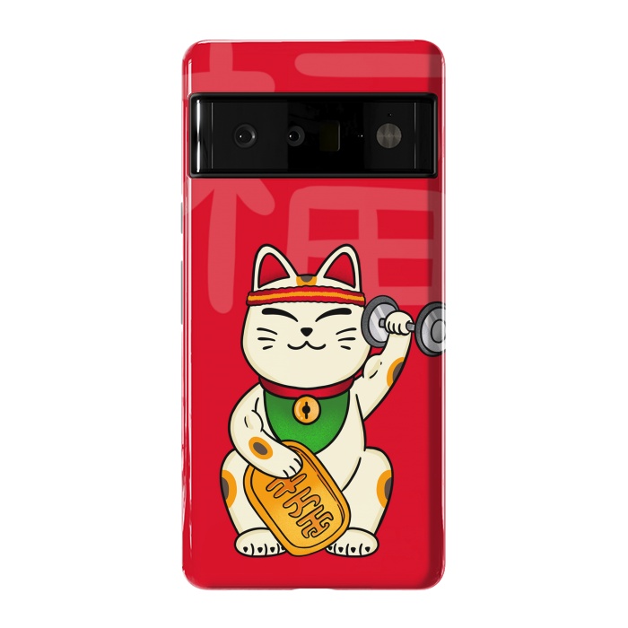 Pixel 6 Pro StrongFit Cat lucky gym by Coffee Man