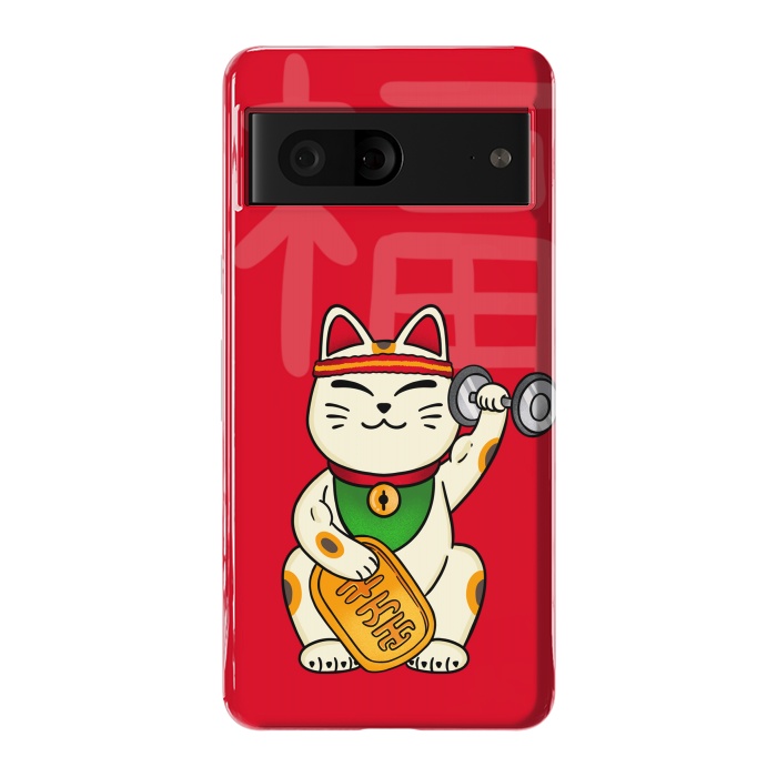Pixel 7 StrongFit Cat lucky gym by Coffee Man