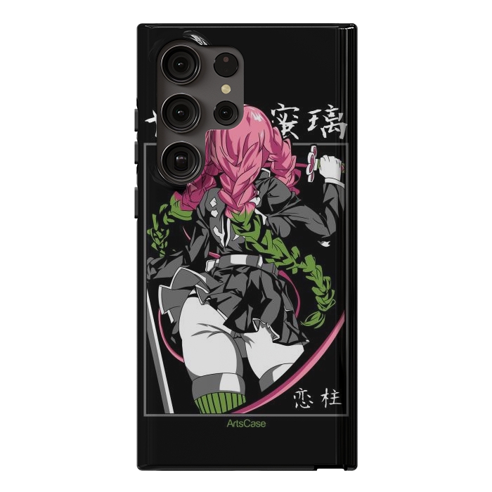 Galaxy S23 Ultra StrongFit Unleash the Slayer Within: Dive into the Epic World of Demon by ArtsCase