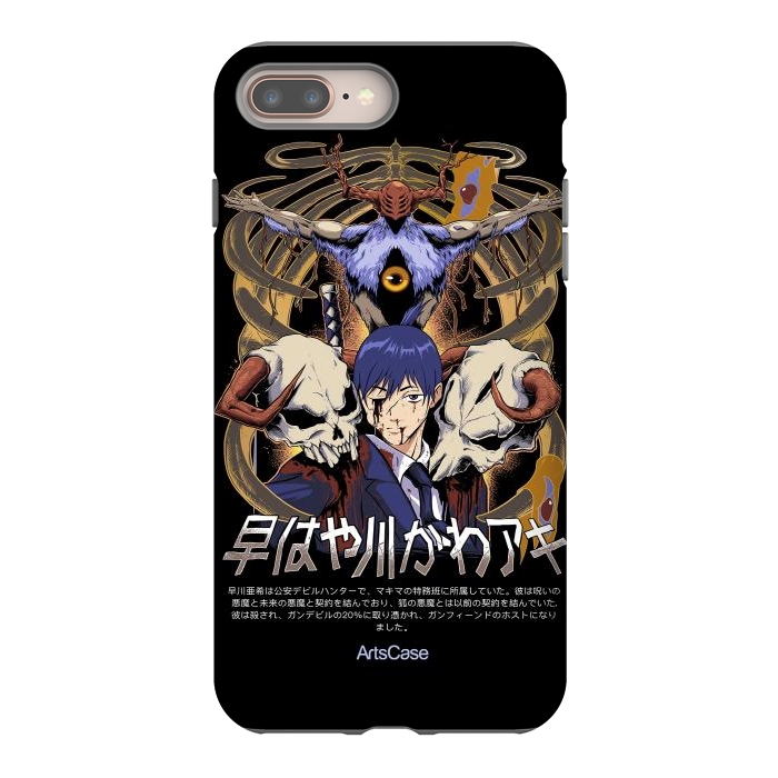 iPhone 7 plus StrongFit Embrace the Darkness: Captivating Devil-Themed by ArtsCase