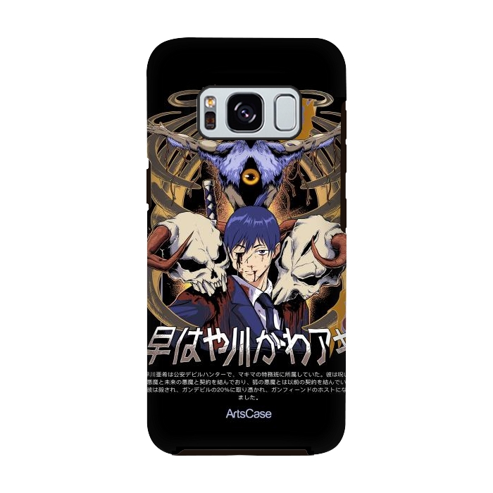 Galaxy S8 StrongFit Embrace the Darkness: Captivating Devil-Themed by ArtsCase