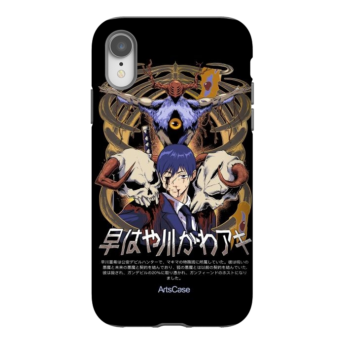 iPhone Xr StrongFit Embrace the Darkness: Captivating Devil-Themed by ArtsCase