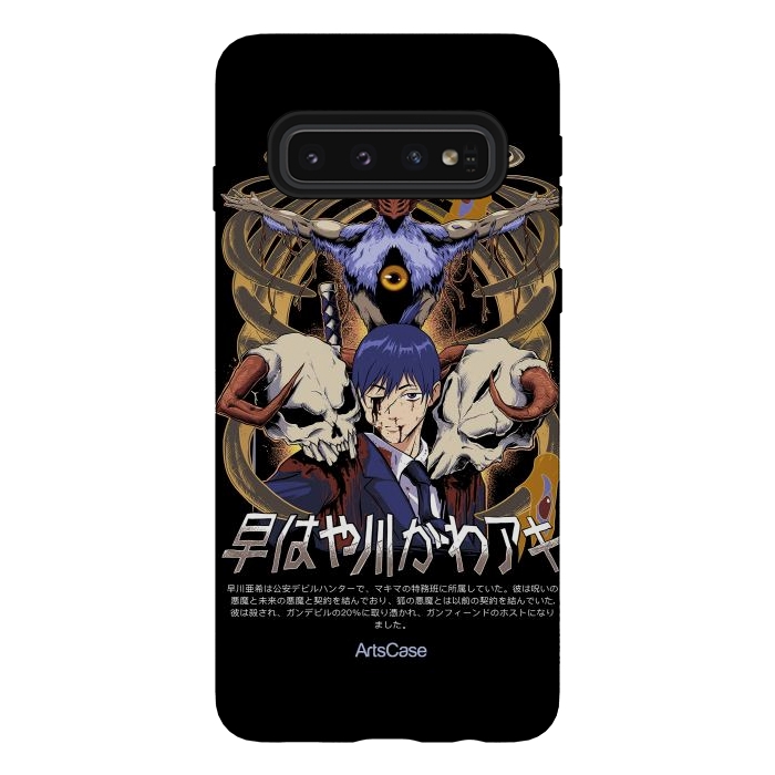 Galaxy S10 StrongFit Embrace the Darkness: Captivating Devil-Themed by ArtsCase