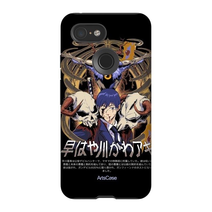 Pixel 3 StrongFit Embrace the Darkness: Captivating Devil-Themed by ArtsCase