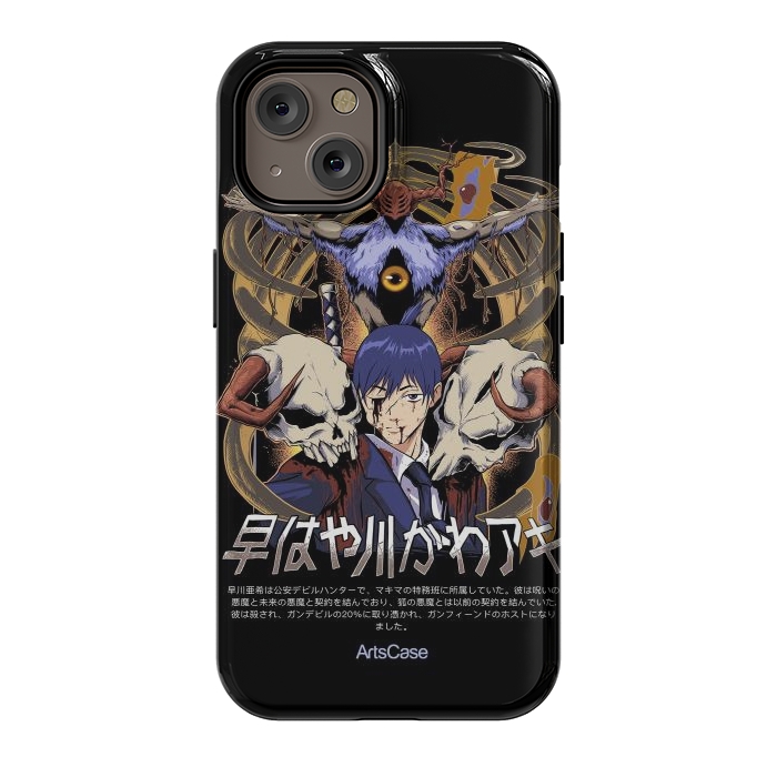 iPhone 14 StrongFit Embrace the Darkness: Captivating Devil-Themed by ArtsCase