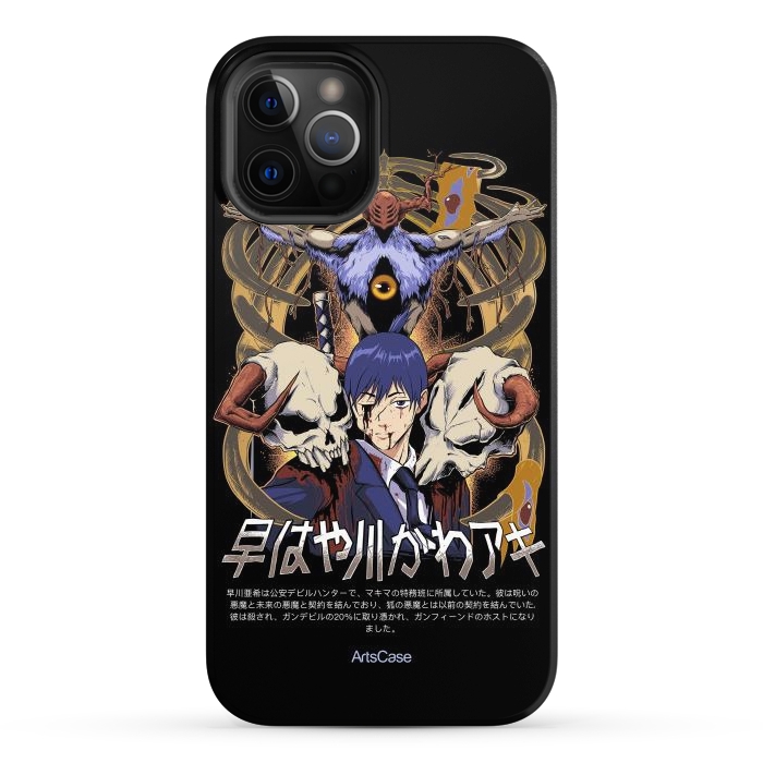 iPhone 12 Pro Max StrongFit Embrace the Darkness: Captivating Devil-Themed by ArtsCase