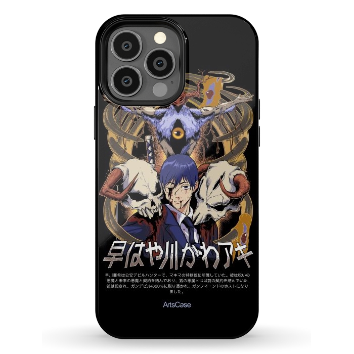 iPhone 13 Pro Max StrongFit Embrace the Darkness: Captivating Devil-Themed by ArtsCase
