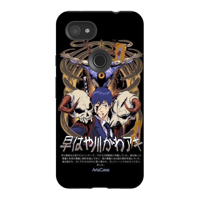 Pixel 3AXL StrongFit Embrace the Darkness: Captivating Devil-Themed by ArtsCase