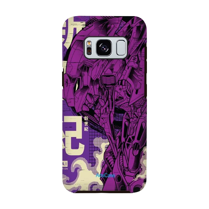 Galaxy S8 StrongFit Enter a New Reality: Immerse Yourself in the Enigmatic World of Eva by ArtsCase